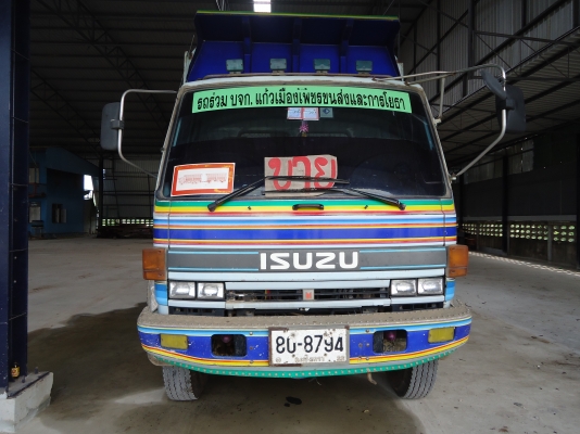 รถบรรทุก 10ล้อ ร๊อคกี้ + หางพ่วงไทยเทรนเลอร์เนียม ดัมฟ์ได้