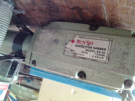 ขายแย๊คเจาะคอนกรีตsunso มือสอง ขนาดดอกเจาะ65mm(ตัวใหญ่)