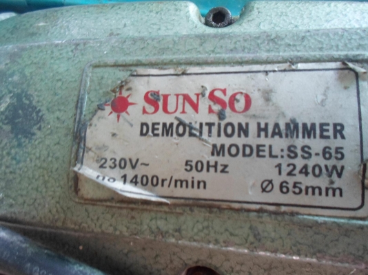 ขายแย๊คเจาะคอนกรีตsunso มือสอง ขนาดดอกเจาะ65mm(ตัวใหญ่)