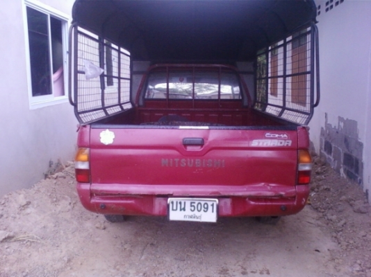 ต้องการขายรถกระบะมิตซูบิซิ สตาดร้า ปี 39 เจ้าของขายเอง ต้องการขายรถกระบะมิตซูบิซิ สตาดร้า ปี 39 เจ้าของขายเอง