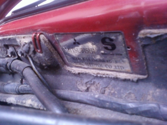 ต้องการขายรถกระบะมิตซูบิซิ สตาดร้า ปี 39 เจ้าของขายเอง ต้องการขายรถกระบะมิตซูบิซิ สตาดร้า ปี 39 เจ้าของขายเอง