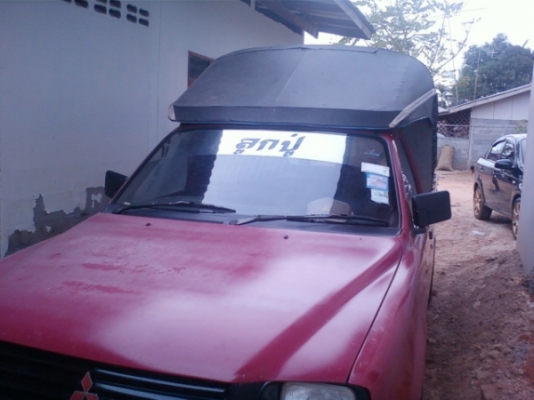 ต้องการขายรถกระบะมิตซูบิซิ สตาดร้า ปี 39 เจ้าของขายเอง ต้องการขายรถกระบะมิตซูบิซิ สตาดร้า ปี 39 เจ้าของขายเอง