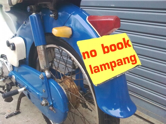 ขายรถ HONDA C-100 SUPER CUB เครื่องดีขี่แล้วเท่ห์ มีรูปครับ