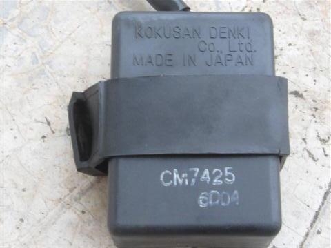 ขออนุญาตขายอะไหล่ คาจิว่า สเตลล่า (ที่เหลือ+ปรับราคา)