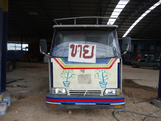 รถอีแต๋น MITSUBISHI เครื่อง 90แรง ไม่มีทะเบียน สภาพดี