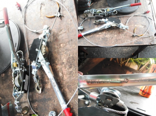 รอกสลิงมือสอง