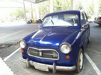 fiat พ.ศ 2499 คันเล็กๆ ท้ายมน ประตูย้อน พร้อม เล่มทะเบียนแท้