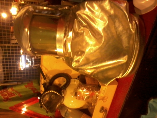 ชุดผจญเพลิงญี่ปุ่น