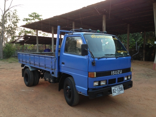 หลุดมัดจำ
