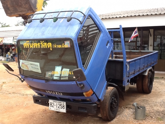 หลุดมัดจำ
