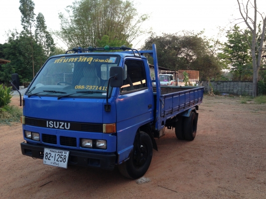 หลุดมัดจำ