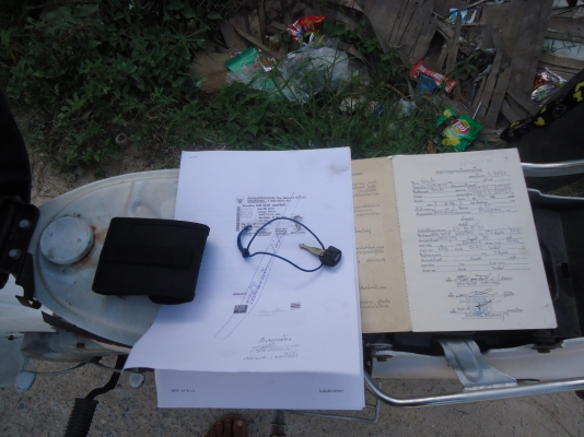 ดรีม ครุสภา เครื่องดี ทะเบียนพร้อมโอน รถเจ้าเดียวตั้งแต่ออกห้าง