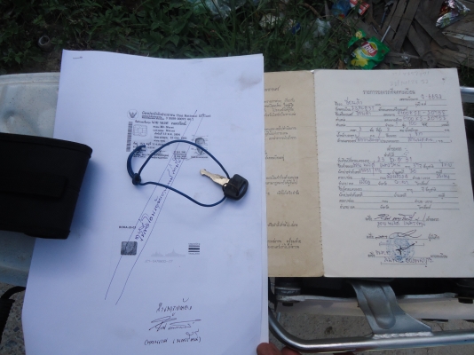 ดรีม ครุสภา เครื่องดี ทะเบียนพร้อมโอน รถเจ้าเดียวตั้งแต่ออกห้าง