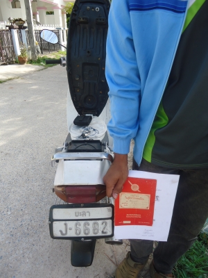 ดรีม ครุสภา เครื่องดี ทะเบียนพร้อมโอน รถเจ้าเดียวตั้งแต่ออกห้าง