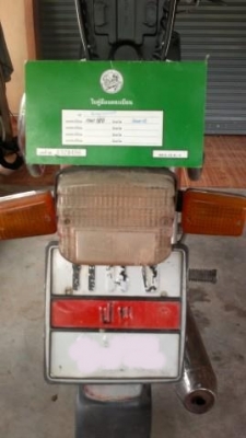 C700 สีน้ำตาล สภาพพร้อมประกวด มีเล่ม ราคากันเอง