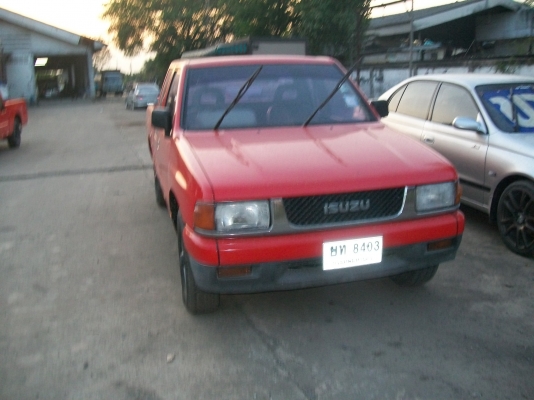 ขายรถ ขายรถ