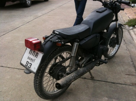 ขายyamahaconcord ทะเบียนแท้