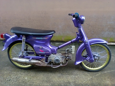 ขาย C70 ทบ เล่มเขียวครับ