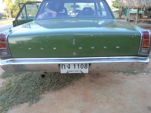 ขายรถเก่ง valiant ขายรถเก่ง valiant