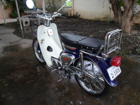 ขาย c70 ทะเบียน เล่มส้ม