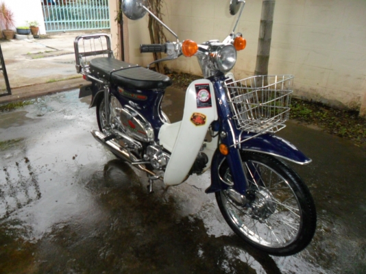 ขาย c70 ทะเบียน เล่มส้ม