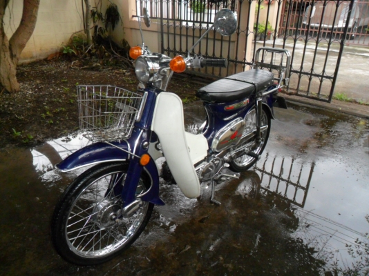 ขาย c70 ทะเบียน เล่มส้ม