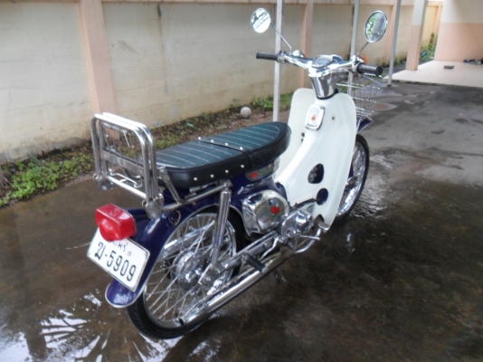 ขาย c70 ทะเบียน เล่มส้ม