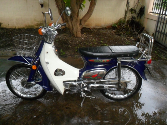 ขาย c70 ทะเบียน เล่มส้ม