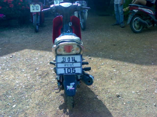 สปาคอาร์เอ็กซ์ปี52เครื่องเยี่ยม