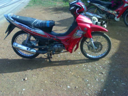 สปาคอาร์เอ็กซ์ปี52เครื่องเยี่ยม