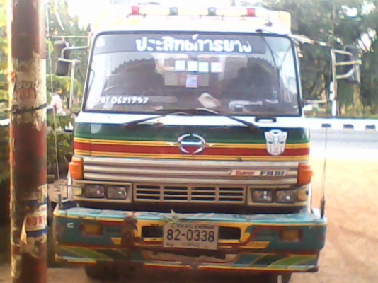 ขายแบคโฮ KOBELCO SK200 MARK III + เทรนเลอร์หางปลา FM18 เครื่อง 285 inter รถพร้อมใช้งาน 081-0621937 ขายแบคโฮ KOBELCO SK200 MARK III + เทรนเลอร์หางปลา FM18 เครื่อง 285 inter รถพร้อมใช้งาน 081-0621937