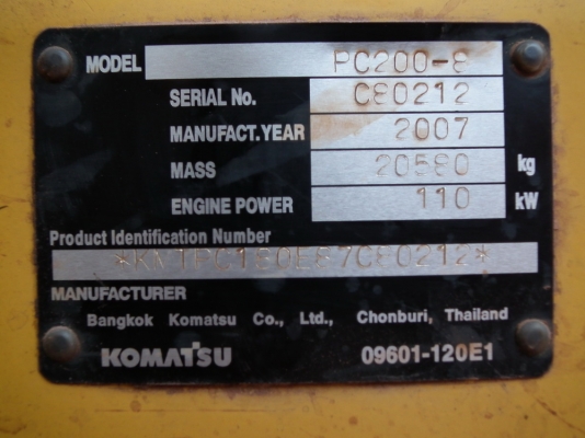 ขาย komatsu pc200-8 สภาพพร้อมใช้งาน ช่วงล่างเต็ม รถทำงานเร็วไม่มีโหลด ไม หมื่นกว่าชั่วโมง เอกสารเล่มทะเบียน