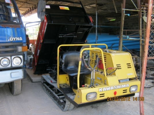 ชายดั๊มตีนตะขาบ Kawashima ชายดั๊มตีนตะขาบ Kawashima