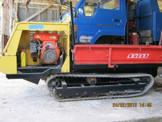 ชายดั๊มตีนตะขาบ Kawashima