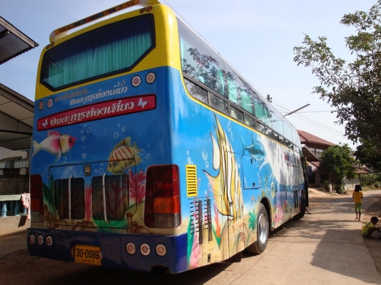 ราคาปวดตับ-1,200,000 ไม่ขาย ถูกแล้วถูกอีก ของเขาดีจริงขายด่วน ราคาปวดตับ-1,200,000 ไม่ขาย ถูกแล้วถูกอีก ของเขาดีจริงขายด่วน