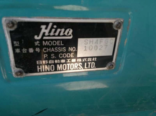 รถฮีโน่ 10 ล้อ รั่ว 380 แรงม้า สนใจติดต่อ 081-6079515 รถฮีโน่ 10 ล้อ รั่ว 380 แรงม้า สนใจติดต่อ 081-6079515