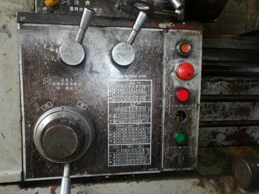 ขายครับขาย