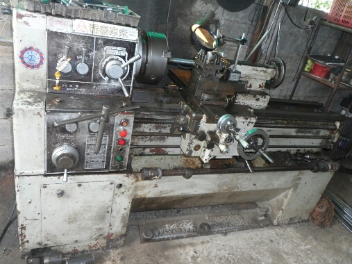 ขายครับขาย