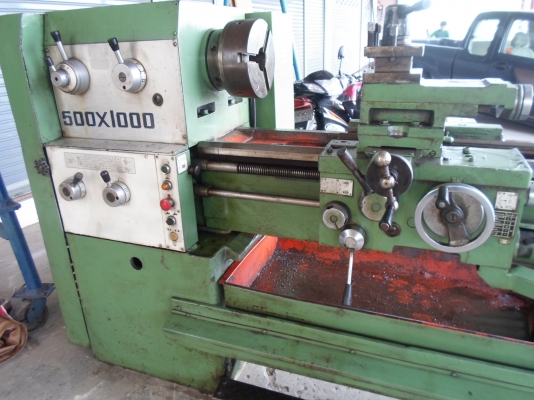 แท่นกลึง 7 ฟุต 2 เพลา เกียร์บล็ออก กลึงเกลียวได้ ไม่ต้องเปลี่ยนเฟือง140,000