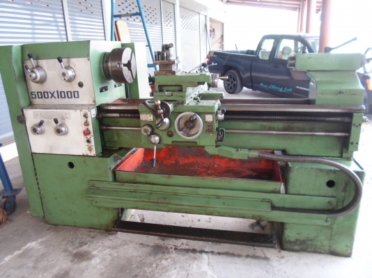 แท่นกลึง 7 ฟุต 2 เพลา เกียร์บล็ออก กลึงเกลียวได้ ไม่ต้องเปลี่ยนเฟือง140,000