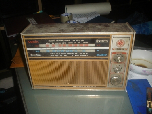 วิทยุทรานซิสเตอร์เก่ามาก 700บาทจัดส่งทั่วไทย ขายตามสภาพครับ