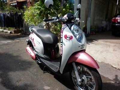 ขายแล้วครับ07/06/56