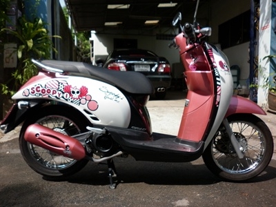 ขายแล้วครับ07/06/56