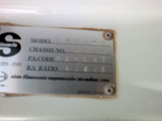 รถฮีโน่ 6 ล้อดั้ม FC4J 175 แรงม้า ปี 49  สนใจติดต่อ 081 - 6079515