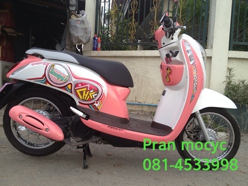 ขายscoopy-iสีชมพูขาว ปี2555 ขายscoopy-iสีชมพูขาว ปี2555