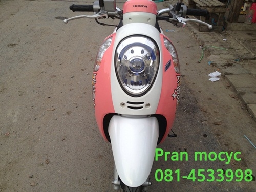 ขายscoopy-iสีชมพูขาว ปี2555 ขายscoopy-iสีชมพูขาว ปี2555