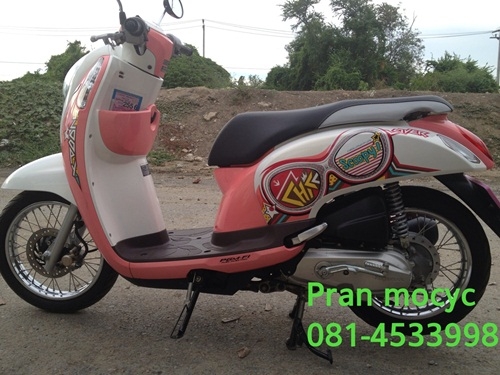 ขายscoopy-iสีชมพูขาว ปี2555