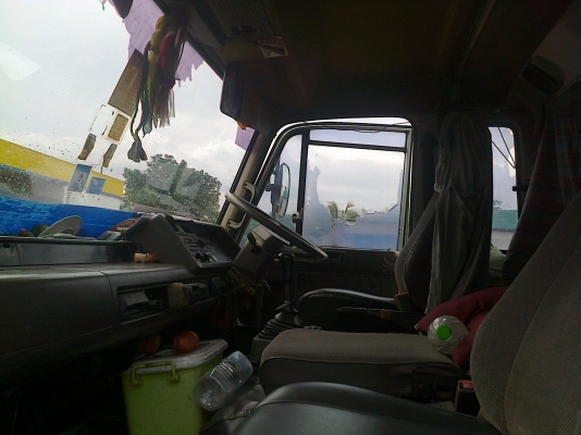 10ล้อหัวลากUD250แรง สวยมากเดิมๆ+หางพื้นเรียบPANUS 10ล้อหัวลากUD250แรง สวยมากเดิมๆ+หางพื้นเรียบPANUS