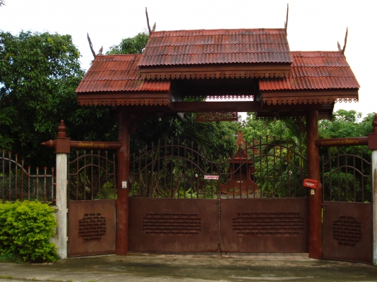 ขออนุญาติ พี่เสือ ขายบ้านพร้อมที่ดิน 1ไร3งาน35ตารางวา พร้อมเข้าอยู่ได้เลย