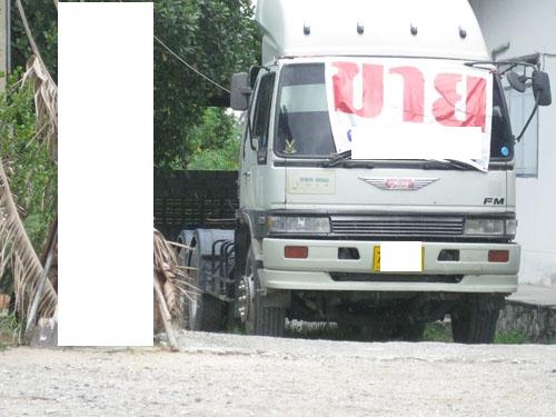 ขายหัวลาก 10 ล้อ Hino 3M แท้ เครื่อง 240 แรง สภาพพร้อมใช้ โทร 088-4501277